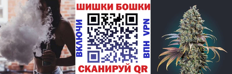 Магазины продажи наркотиков Назрань ГАШ Метамфетамин МЕФ СОЛЬ