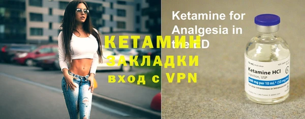 СК Абдулино