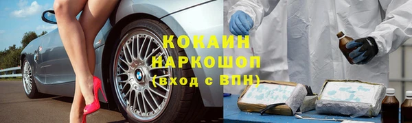 СК Абдулино