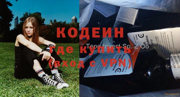СК Абдулино
