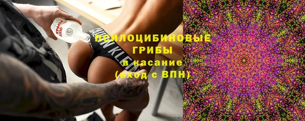 таблы Абинск