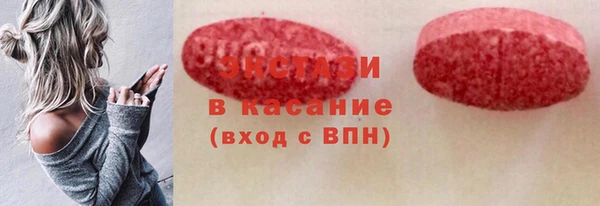 СК Абдулино