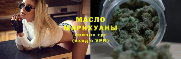 СК Абдулино