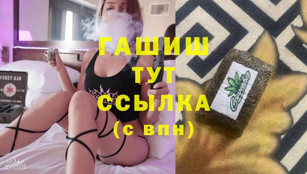 СК Абдулино