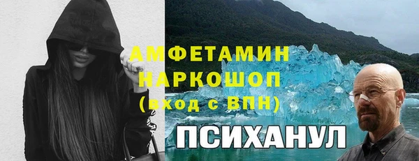 СК Абдулино