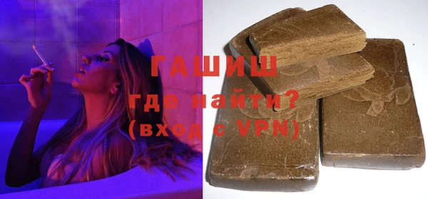 таблы Абинск