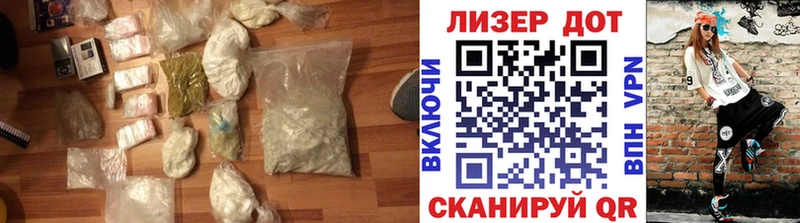 купить   Назрань  Лсд 25 экстази кислота 